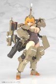 画像12: 『フレームアームズ・ガール』 フレームアームズ・ガール 輝鎚・甲