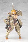 画像7: 『フレームアームズ・ガール』 フレームアームズ・ガール 輝鎚・甲