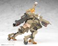 画像10: 『フレームアームズ・ガール』 フレームアームズ・ガール 輝鎚・甲