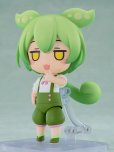 画像3: ねんどろいど 『東北ずん子・ずんだもんプロジェクト』 ずんだもん