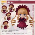 画像1: ねんどろいど 『ローゼンメイデン』 真紅 2.0 (1)