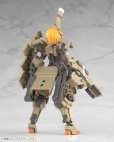 画像3: 『フレームアームズ・ガール』 フレームアームズ・ガール 輝鎚・甲