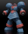 画像2: 【二次再販】MODEROID 『ジャイアントロボ THE ANIMATION -地球が静止する日』 ジャイアントロボ (2)