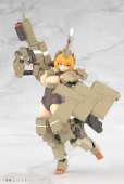 画像4: 『フレームアームズ・ガール』 フレームアームズ・ガール 輝鎚・甲