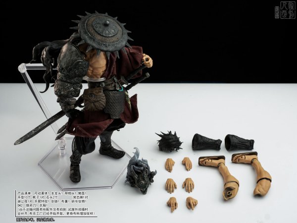 画像1: 蝕刻人型 蠱術師シリーズ 張青(ちょうせい) 1/12スケール可動フィギュア