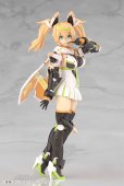 画像2: 『ファンタシースターオンライン2 es』 グランデスケール ジェネ（ステライノセントVer.） (2)