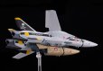 画像8: PLAMAX PX17 1/72 VF-1D ファイターバルキリー