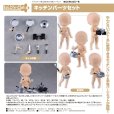 画像1: ねんどろいどどーる キッチンパーツセット (1)