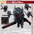 画像1: ねんどろいど TVアニメ「ベルセルク」 ガッツ 狂戦士の甲冑Ver. (1)