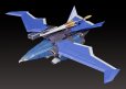 画像11: THE合体 『超獣機神ダンクーガ』 ブラックウイング