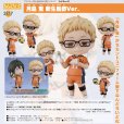 画像1: ねんどろいど 『ハイキュー!!』 月島 蛍 新生烏野Ver. (1)