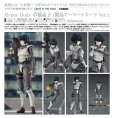 画像1: Hyper Body 『GHOST IN THE SHELL / 攻殻機動隊』 草薙素子 (簡易アーマードスーツ Ver.) (1)