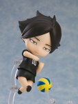 画像3: 【再販】ねんどろいど 『ハイキュー!!』 角名 倫太郎