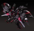 画像3: 【再販】MODEROID 『機動戦艦ナデシコ -The prince of darkness-』 ブラックサレナ