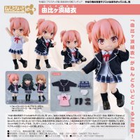 ねんどろいどどーる 『やはり俺の青春ラブコメはまちがっている。完』 由比ヶ浜結衣