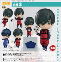 【再販】ねんどろいど 『ブルーロック』 糸師 凛