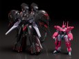 画像16: 【再販】MODEROID 『機動戦艦ナデシコ -The prince of darkness-』 ブラックサレナ