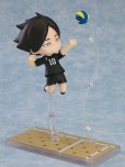 画像5: 【再販】ねんどろいど 『ハイキュー!!』 角名 倫太郎