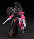 画像9: 【再販】MODEROID 『機動戦艦ナデシコ -The prince of darkness-』 ブラックサレナ