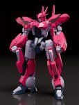 画像11: 【再販】MODEROID 『機動戦艦ナデシコ -The prince of darkness-』 ブラックサレナ