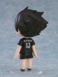 画像7: 【再販】ねんどろいど 『ハイキュー!!』 角名 倫太郎