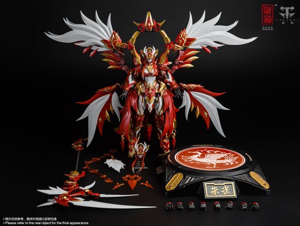 画像1: 【再販】ZEN Of Collectible(蔵道模型) CD-03 四聖獣 朱雀 合金可動フィギュア