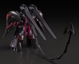 画像6: 【再販】MODEROID 『機動戦艦ナデシコ -The prince of darkness-』 ブラックサレナ