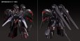 画像7: 【再販】MODEROID 『機動戦艦ナデシコ -The prince of darkness-』 ブラックサレナ