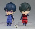 画像8: 【再販】ねんどろいど 『ブルーロック』 糸師 凛