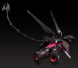 画像5: 【再販】MODEROID 『機動戦艦ナデシコ -The prince of darkness-』 ブラックサレナ