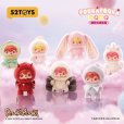 画像1: 52TOYS BLINDBOX POUKAPOUKA ムードバブルズ ぬいぐるみ (6個入り1BOX) (1)
