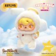 画像5: 52TOYS BLINDBOX POUKAPOUKA ムードバブルズ ぬいぐるみ (6個入り1BOX)