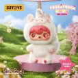 画像9: 52TOYS BLINDBOX POUKAPOUKA ムードバブルズ ぬいぐるみ (6個入り1BOX)