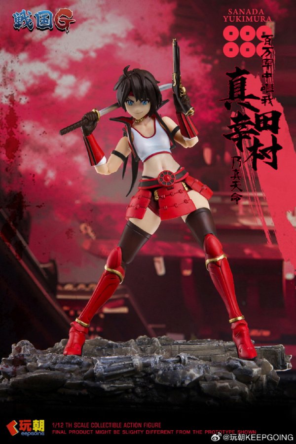 画像2: 【再販】KEEPGOING Studio 戦国Gシリーズ 真田幸村 1/12スケール可動フィギュア