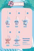 画像2: 52TOYS BLINDBOX スティッチ フィーリングシリーズ ぬいぐるみスマホストラップ (4個入り1BOX) (2)