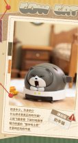 画像9: 52TOYS BLINDBOX QueSeraシリーズ ロボキャット (6個入り1BOX)