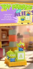 画像5: 52TOYS BLINDBOX トイストーリー パレード (6個入り1BOX)
