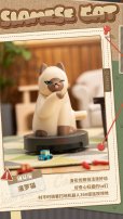 画像4: 52TOYS BLINDBOX QueSeraシリーズ ロボキャット (6個入り1BOX)