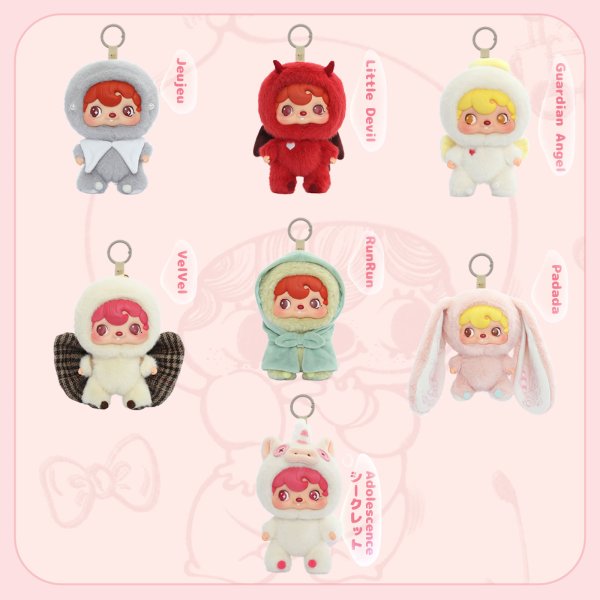 画像2: 52TOYS BLINDBOX POUKAPOUKA ムードバブルズ ぬいぐるみ (6個入り1BOX)