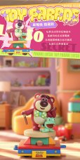 画像9: 52TOYS BLINDBOX トイストーリー パレード (6個入り1BOX)