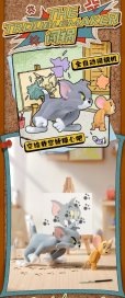 画像9: 52TOYS BLINDBOX トムとジェリー 感情コレクション (8個入り1BOX)