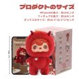 画像12: 52TOYS BLINDBOX POUKAPOUKA ムードバブルズ ぬいぐるみ (6個入り1BOX)