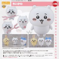 【二次再販】ねんどろいど 『ちいかわ』 ちいかわ