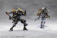 画像15: 『ヘキサギア』 ガバナー パラポーン・エンクロージャ