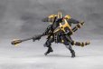 画像10: 『ヘキサギア』 ガバナー パラポーン・エンクロージャ