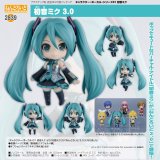 ねんどろいど 『キャラクター・ボーカル・01 初音ミク』 初音ミク 3.0
