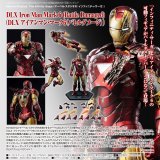 DLX Iron Man Mark 6 (Battle Damaged) （DLX アイアンマン・マーク6（バトルダメージ））
