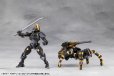 画像13: 『ヘキサギア』 ガバナー パラポーン・エンクロージャ