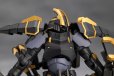 画像4: 『ヘキサギア』 ガバナー パラポーン・エンクロージャ
