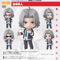 ねんどろいど 『家庭教師ヒットマンREBORN!』 獄寺隼人
